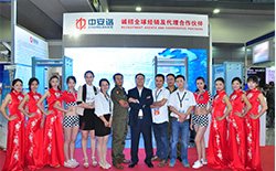 2013年10月30日 参加深圳展会，面向全球招商