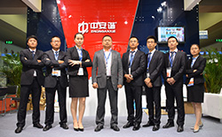 2015年10月 深圳展会，面向全球招商