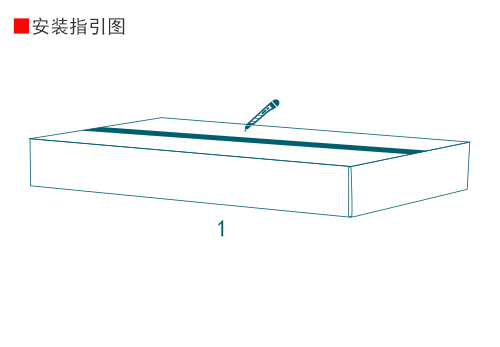 单扇通过式金属探测安检门