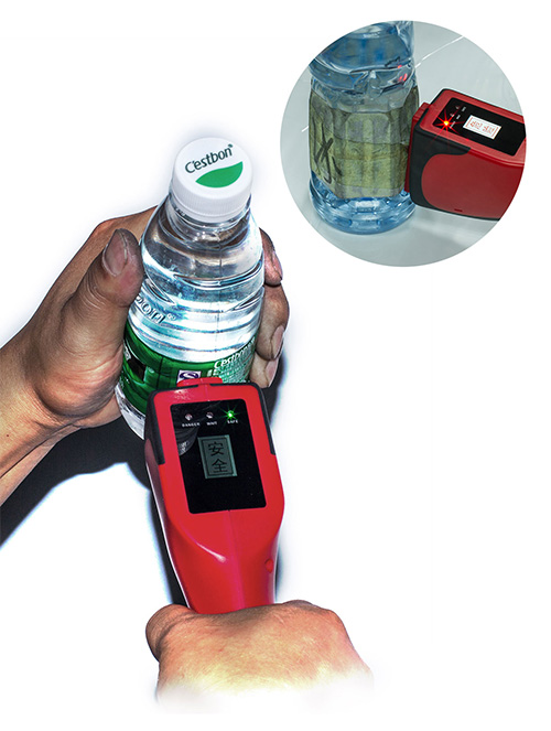 手持式便携危险液体检测仪