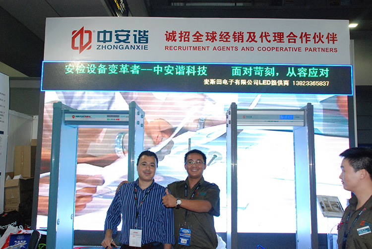 2013深圳安博会,世界各地的客户对中安谐产品兴趣浓厚
