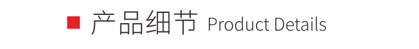 400门板5.7寸蓝白屏按键款金属探测安检门