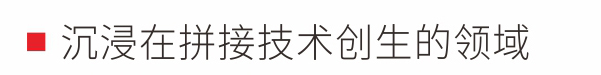 金属探测系统智慧链拼接门技术优势