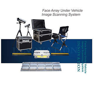 车底扫描安全检测系统英文宣传册
