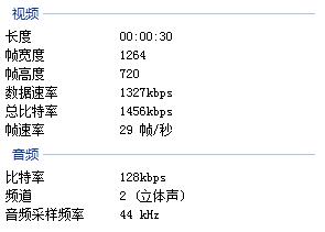 带轮子安检门视频参数