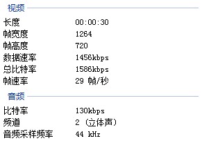 小智测温盒安装视频参数