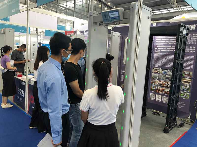第五届深圳国际无人机展暨民航安保展 中安谐