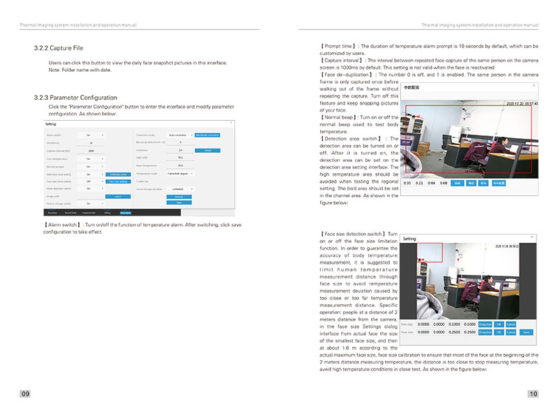 热成像测温安检门说明书英文版