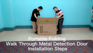 Portable Folding Walk Through Metal Detecti