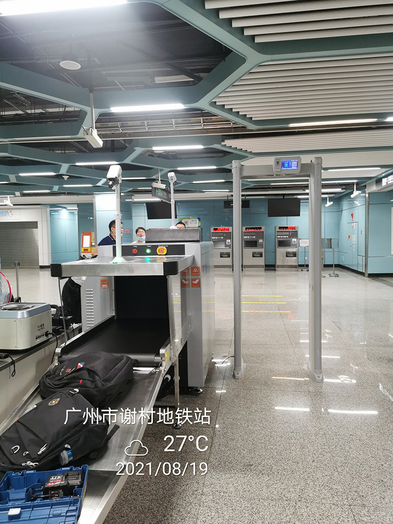 中安谐广州地铁安检门使用案例