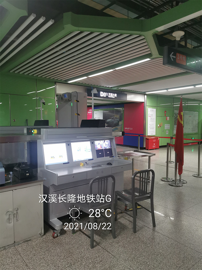 中安谐广州地铁安检门使用案例