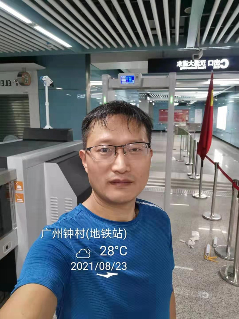 中安谐广州地铁安检门使用案例