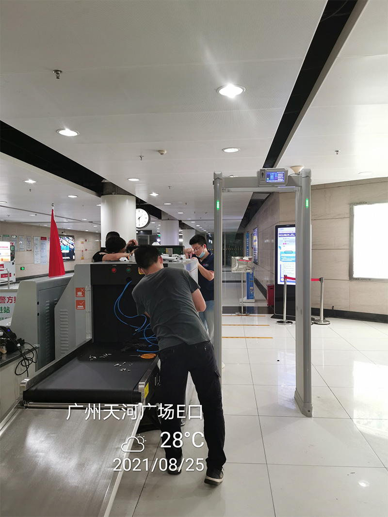 中安谐广州地铁安检门使用案例