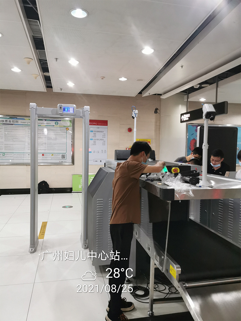 中安谐广州地铁安检门使用案例