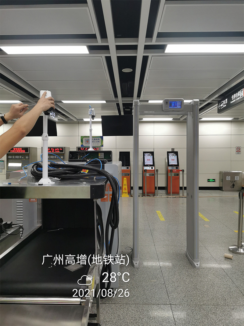 中安谐广州地铁安检门使用案例