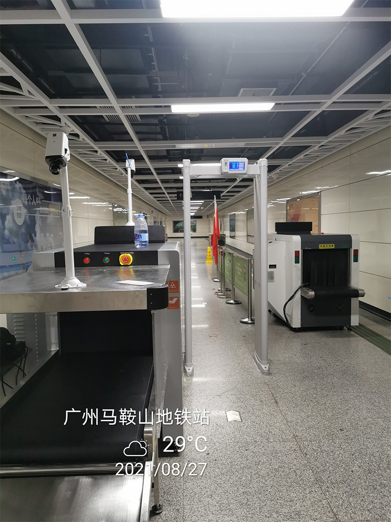 中安谐广州地铁安检门使用案例