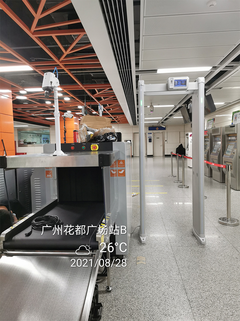 中安谐广州地铁安检门使用案例