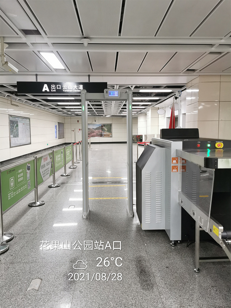 中安谐广州地铁安检门使用案例