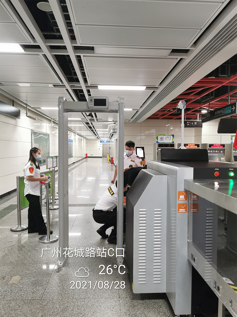 中安谐广州地铁安检门使用案例