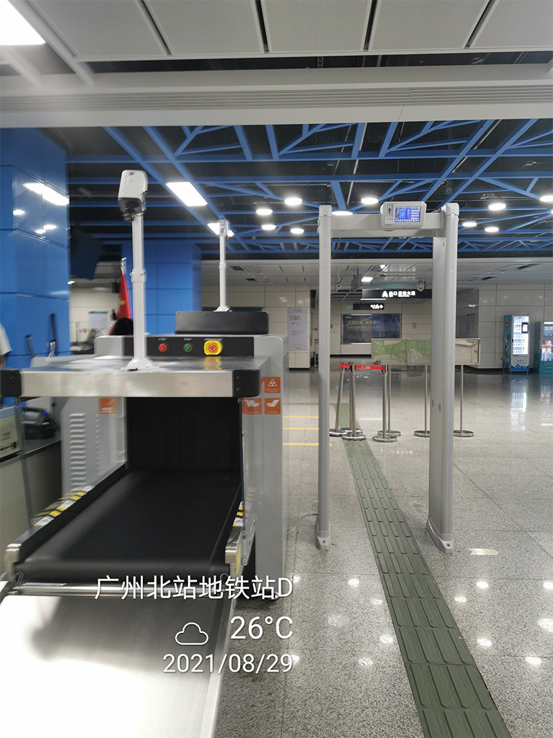 中安谐广州地铁安检门使用案例