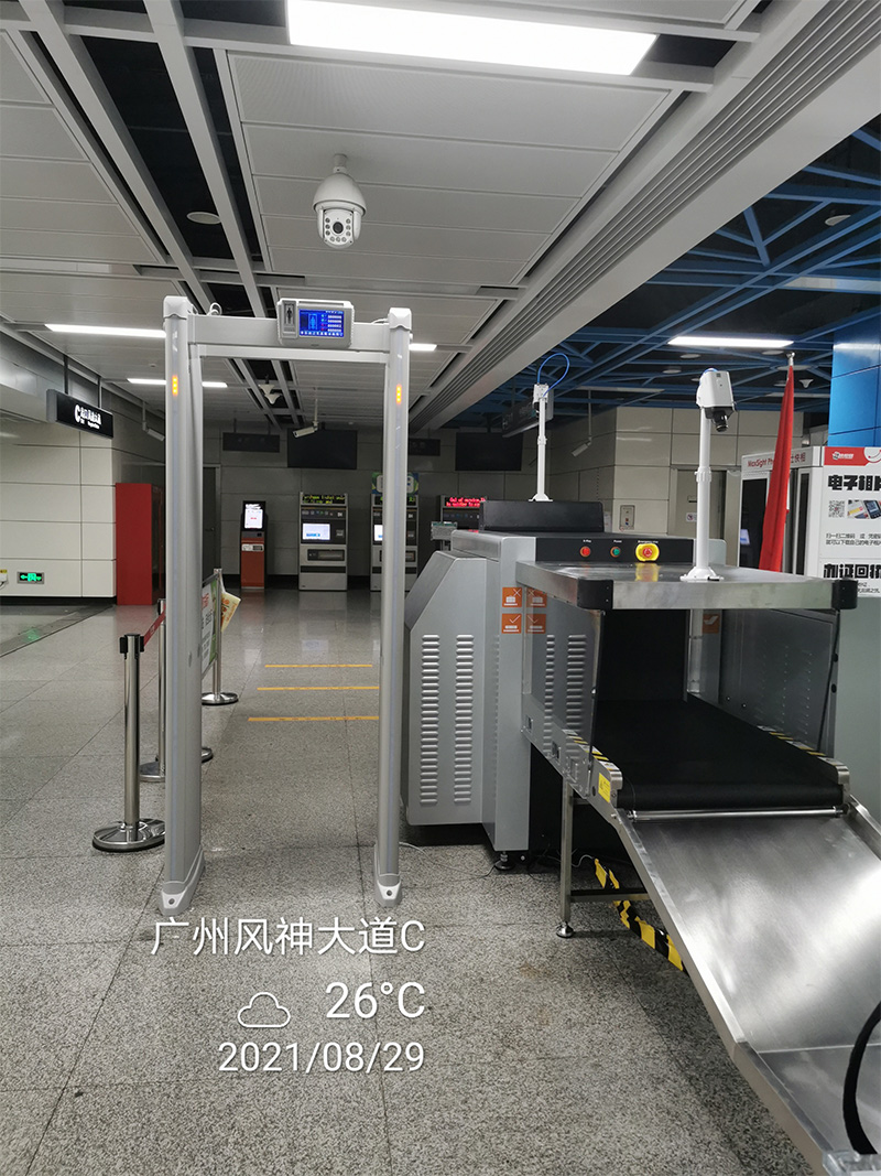 中安谐广州地铁安检门使用案例