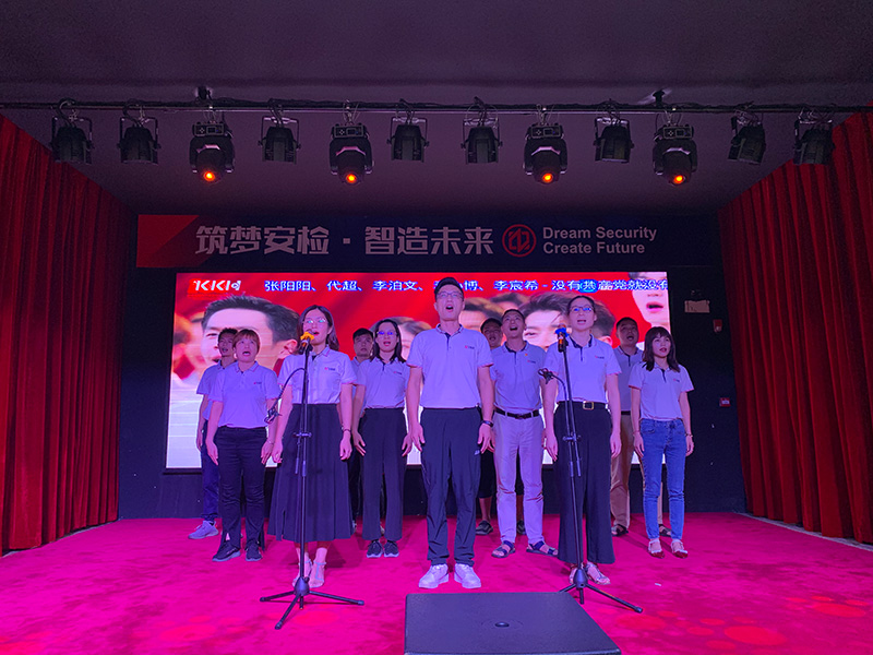 中安谐2021年举行庆祝中国共产党建党100周年活动