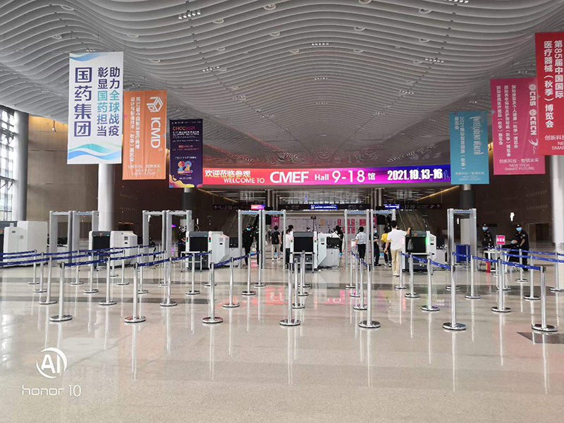 深圳国际会展中心中安谐安检门使用案例