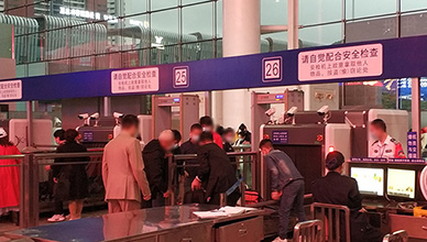 <b>中安谐安检门在深圳北站多年使用案例 为铁路安全保驾护航</b>