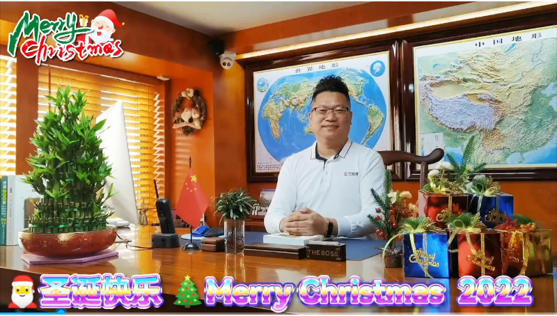 Christmas greeting of 2021（中安谐董事长郝秀宝2021年圣诞贺词）