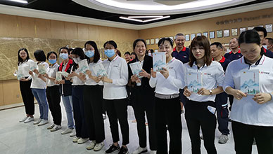 关爱员工家庭 中安谐在行动