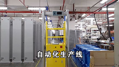 AGV机器人搬运安检门时的出色工作